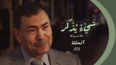 صورة بالفيديو : ” هذا ما جناه العرب على موريتانيا”(فيديو)