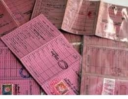 صورة الإعلان عن موعد امتحانات جديدة في رخص السياقة