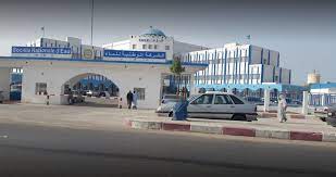 صورة اكتتاب خارج النظم في الشركة الوطنية للماء