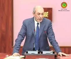 صورة وزارة العدل تصدر بيانا توضح فيه ملابسات “ما أشيع عن الحالة الصحية للرئيس السابق