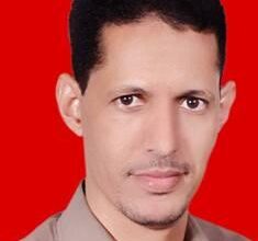 صورة ولد سيدي مولود: عمليات قتل مواطنينا يستدعي وقفة حازمة