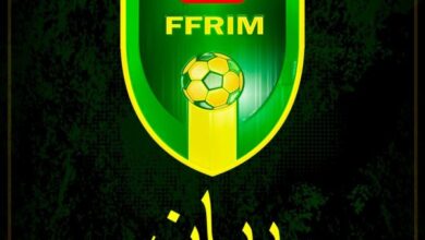 صورة اتحادية الكرة: نأسف لخروج المنتخب ونتعهد باتخاذ ما يلزم من قرارات