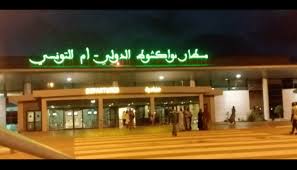 صورة قائد أركان الدرك الوطني يتخذ إجراء عقابيا بحق فصيل من الدرك في المطار