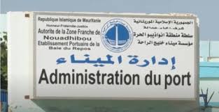 صورة نواذيبو: تكليف المدير المساعد بتسيير الأمور في ميناء الصيد التقليدي