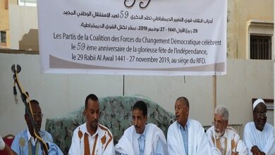 صورة احزاب معارضة تعلن تشبثها بالحوار كخيار استراتيجي
