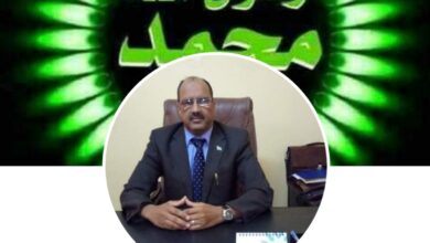 صورة *مبادرة قيمة وسابقة* في مجال الصحة يجب إحيائها ودعمها بصفةفعالة.