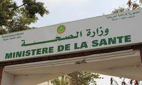 صورة تسجيل إصابتين جديدتين بكورونا في البلاد