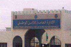 صورة أعتقال شبكة لتزوير منح العقارات.. بحوزتها طوابع وزراء .. أسماء