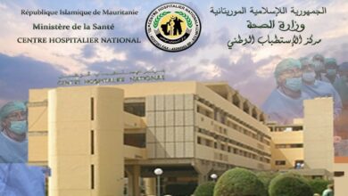 صورة سيدة تنجب ثلاثة توائم بالمستشفى الوطني