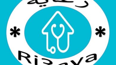 صورة إطلاق تطبيق ألكتروني لتقديم خدمات الرعاية الصحية المنزلية بموريتانيا