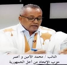 صورة وفود برلمانية إلى الداخل بتكليف من الحزب الحاكم (أسماء)