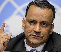 صورة موريتانيا تدين الهجمات الحوثية على المدنيين