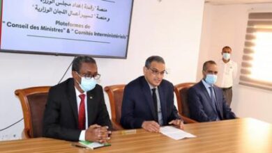 صورة مساع لإطلاق منصتين رقميتين لتسهيل عمل الحكومة