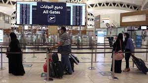 صورة السعودية تعلن رفع الإجراءات الاحترازية لمكافحة كورونا