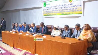 صورة تخليد اليوم الإفريقي للتغذية المدرسية
