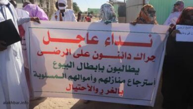 صورة مجموعة دائني الشيخ الرضى تلوح باقتحام قرية “التيسير”