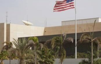 صورة سفارة الولايات المتحدة في نواكشوط تعلن عن اكتتاب جديد