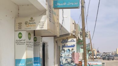 صورة انواكشوط : تعرض أحد محلات “بنكيلي” للسرقة