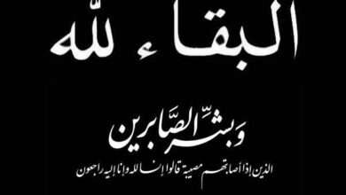 صورة حمادي ولد أميمو، يعزي في وفاة الفقيد الداه ولد الشيخ / تعزية