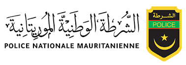 صورة موريتانيا : توقيف عدة أشخاص بعد اكتشاف كميات مزورة من الأوقية