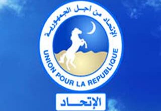 صورة الحزب الحاكم يقرر إيفاد بعثات برلمانية إلى الداخل وتنشيط إعلامه