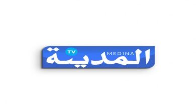 صورة إقالة جماعية لصحفيين في قناة المدينة التلفزيونية الخاصة