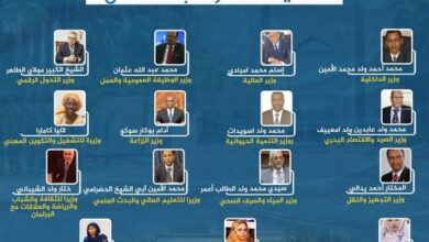 صورة الأسماء الجديدة في الحكومة الثانية لولد بلال