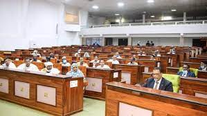 صورة البرلمان يناقش قانونين متعلقين بصيانة الطرق