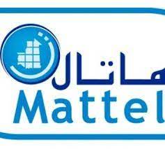 صورة استثمار 100 مليون دولار لتطوير شركة ماتل للاتصال