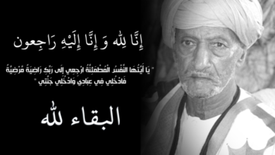 صورة محمد فاضل ولد الشيخ إجيه يعزي في رحيل الوالد الشيخ آياه ولد الشيخ الطالب بوي