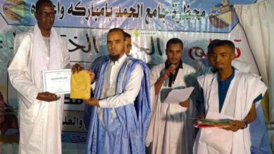 صورة أطار: تكريم 44 فائزا في مسابقة لحفظ القرآن الكريم والفقه