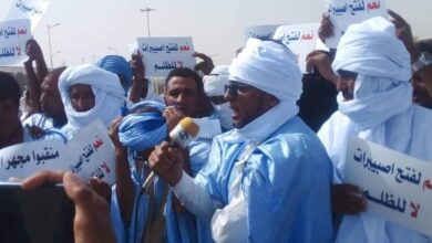 صورة الإعلان عن موعد لفتح مجهر اصبيبرات أمام المنقبين