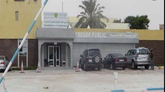 صورة تعطل نظام “رشاد “يثير تساؤلات المراقبين ويضع الكثير من نقاط الاستفهام