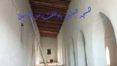 صورة مواعيد الإفطار ليوم الجمعة 21 رمضان في كافة ولايات الوطن