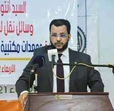 صورة وفد رئاسي يتوجه للنمجاط للتعزية في الشيخ آياه