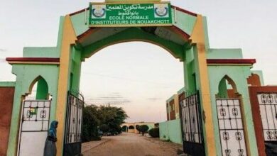 صورة الاعلان عن نتائج مسابقة تكوين المعلمين