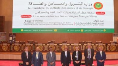 صورة انطلاق ندوة التحول الطاقوي في نواكشوط بإشراف رئيس الجمهورية