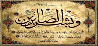 صورة الشاب “حبود ولد أعليوت” في ذمة الله .. تعزية