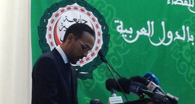 صورة انتهاء مأمورية رئيس المحكمة العليا بموريتانيا