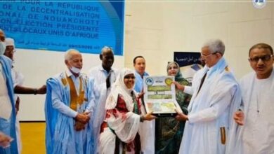 صورة حزب ” UPR”ينظم حفل تكريم لرئيسة جهة نواكشوط السيدة فاطمة منت عبد المالك