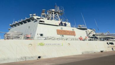 صورة البحرية الوطنية تشارك في تمرين دولي