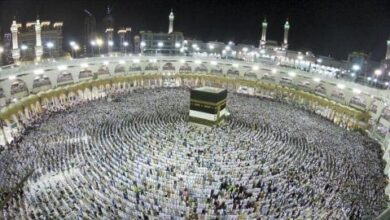 صورة اللائحة الكاملة للحجاج الموريتانيين 1443