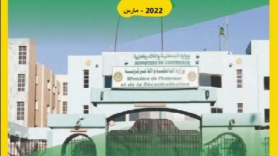 صورة نشر “رؤية” وزارة الداخلية للخريطة السياسية في البلاد