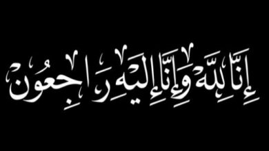 صورة محمدو ولد بوشيلول في ذمة الله …. تعزية