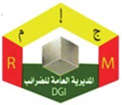 صورة إقالة مسؤولين بإدارة الضرائب.. وإحالة ملفهم للقضاء (هويات)