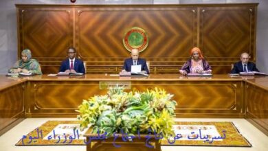 صورة نتائج اجتماع مجلس الوزراء اليوم … بيان