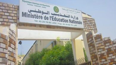 صورة 71 ألف تلميذ يشاركون في امتحان ختم الدروس الإعدادية بموريتانيا