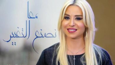 صورة المحامية اللبنانية: اتهام عزيز تم بالعطف الجرمي الذي لا يُركن إليه