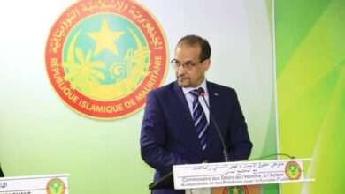 صورة مفوضية حقوق الانسان ترحب بتصرحات وزير الخارجية الامريكي حول الوضع الحقوقي بموريتانيا.