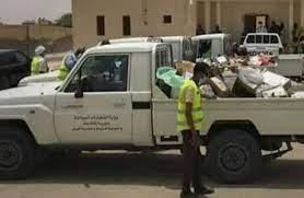 صورة حماية المستهلك تعالج العديد من المخالفات داخل الأسواق